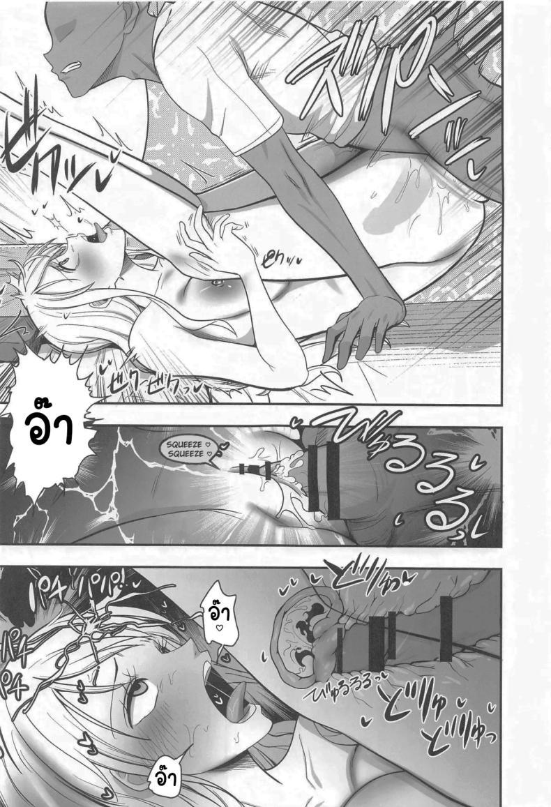 Doujin-Lc- อ่าน โดจิน มังฮวา เกาหลี ญี่ปุ่น จีน แปลไทย เพื่อผิวที่สดใส [Shimono Cable] Nami-san Ofuro no Ato ni Oil Massage wa Ikaga (One Piece) ตอนที่ 1 2 3 4 5 6 7 8 9 10 11 12 13 14 ฟรี ไม่มีโฆษณา อ่าน โดจิน Manhwa เกาหลี ญี่ปุ่น จีน เรามีครบ คัดมาให้เน้นๆ โดจิน 18+ รับประกันความฟินโดย  Doujin Lc