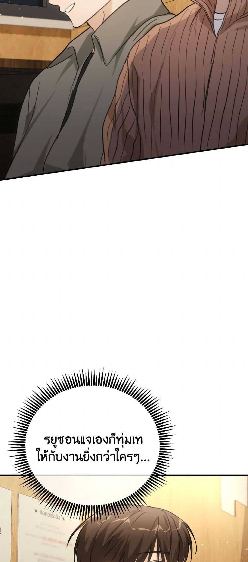 Manga-lc-com อ่านมังงะ อ่านการ์ตูน ออนไลน์ ฟรี Lovely Runner ตอนที่ 1 2 3 4 5 6 7 8 9 10 11 12 13 14 ฟรี ไม่มีโฆษณา Manga-lc - อ่าน มังงะ อ่าน การ์ตูน ออนไลน์ อ่านมังงะ ฟรี