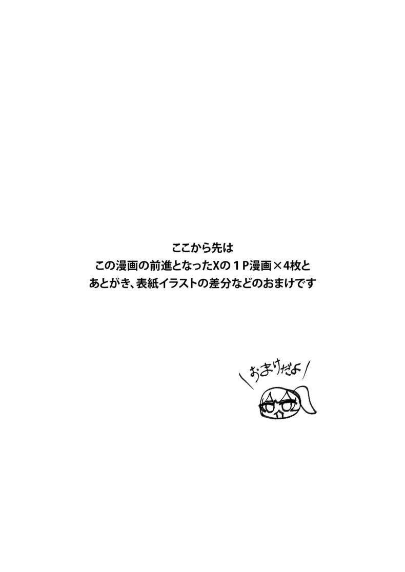Doujin-Lc- อ่าน โดจิน มังฮวา เกาหลี ญี่ปุ่น จีน แปลไทย อ่อยขนาดนี้เเล้วนะ (Kutsukake) ตอนที่ 1 2 3 4 5 6 7 8 9 10 11 12 13 14 ฟรี ไม่มีโฆษณา อ่าน โดจิน Manhwa เกาหลี ญี่ปุ่น จีน เรามีครบ คัดมาให้เน้นๆ โดจิน 18+ รับประกันความฟินโดย  Doujin Lc