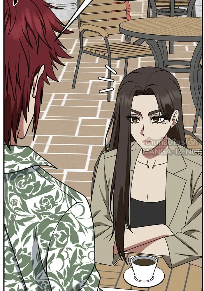 ช่วยเปลี่ยนฉันที ตอนที่ 259. ซีซัน 2 รูปที่ 81