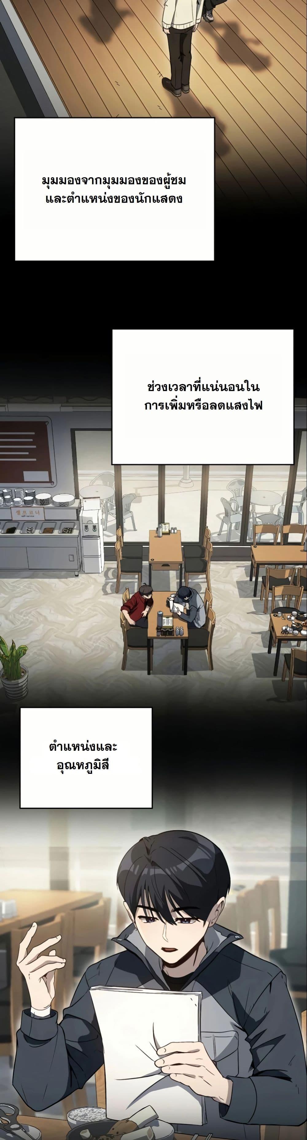 Manga-lc-com อ่านมังงะ อ่านการ์ตูน ออนไลน์ ฟรี A Thousand Faces ตอนที่ 1 2 3 4 5 6 7 8 9 10 11 12 13 14 ฟรี ไม่มีโฆษณา Manga-lc - อ่าน มังงะ อ่าน การ์ตูน ออนไลน์ อ่านมังงะ ฟรี