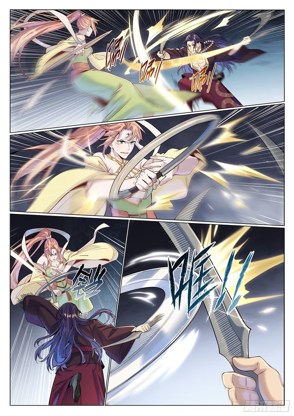 Manga-lc-com อ่านมังงะ อ่านการ์ตูน ออนไลน์ ฟรี Bailian Chengshen ตอนที่ 1 2 3 4 5 6 7 8 9 10 11 12 13 14 ฟรี ไม่มีโฆษณา Manga-lc - อ่าน มังงะ อ่าน การ์ตูน ออนไลน์ อ่านมังงะ ฟรี