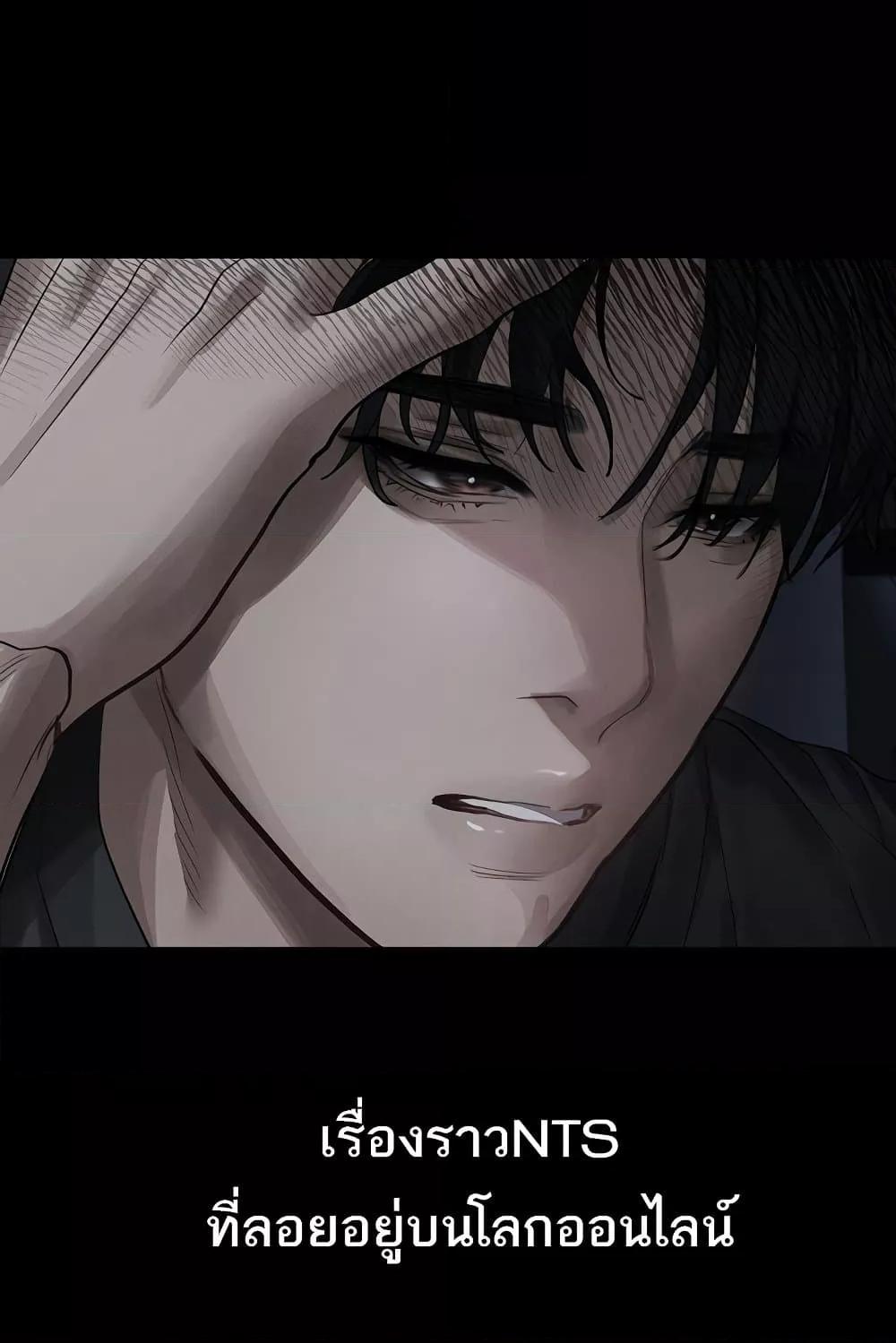 Doujin-Lc- อ่าน โดจิน มังฮวา เกาหลี ญี่ปุ่น จีน แปลไทย Dirty Talk ตอนที่ 1 2 3 4 5 6 7 8 9 10 11 12 13 14 ฟรี ไม่มีโฆษณา อ่าน โดจิน Manhwa เกาหลี ญี่ปุ่น จีน เรามีครบ คัดมาให้เน้นๆ โดจิน 18+ รับประกันความฟินโดย  Doujin Lc