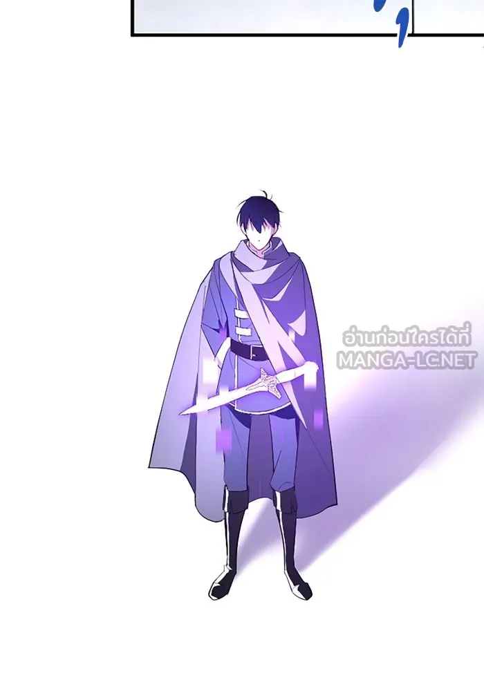 โคตรอาวุธลับระดับ ตอนที่ 1 รูปที่ 111