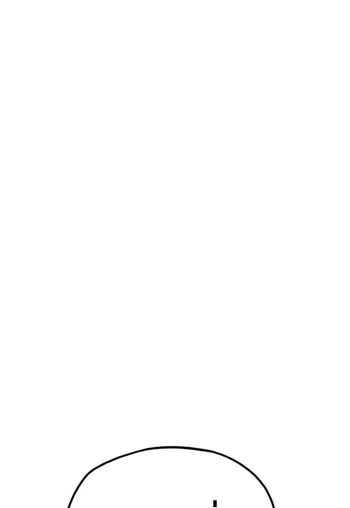 เส้นทางสู่เทพมาร ตอนที่ 17 รูปที่ 131