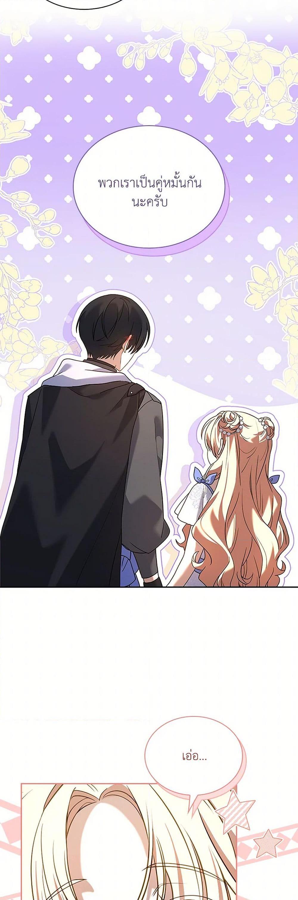 Manga-lc-com อ่านมังงะ อ่านการ์ตูน ออนไลน์ ฟรี Happy Sea World ตอนที่ 1 2 3 4 5 6 7 8 9 10 11 12 13 14 ฟรี ไม่มีโฆษณา Manga-lc - อ่าน มังงะ อ่าน การ์ตูน ออนไลน์ อ่านมังงะ ฟรี