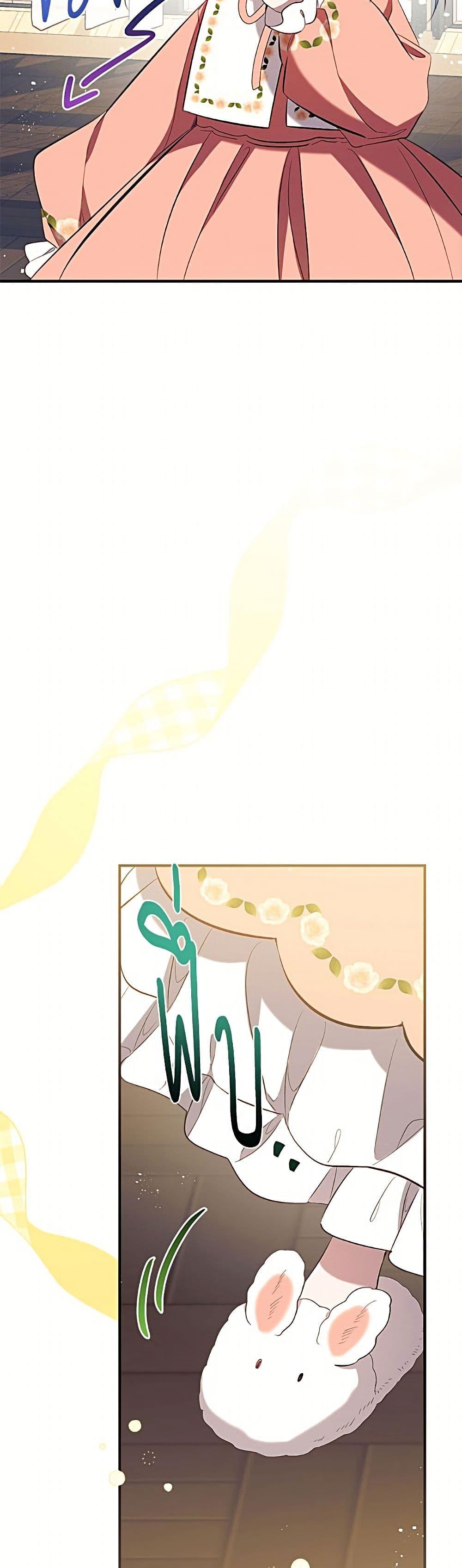 Manga-lc-com อ่านมังงะ อ่านการ์ตูน ออนไลน์ ฟรี Can We Become a Family ตอนที่ 1 2 3 4 5 6 7 8 9 10 11 12 13 14 ฟรี ไม่มีโฆษณา Manga-lc - อ่าน มังงะ อ่าน การ์ตูน ออนไลน์ อ่านมังงะ ฟรี