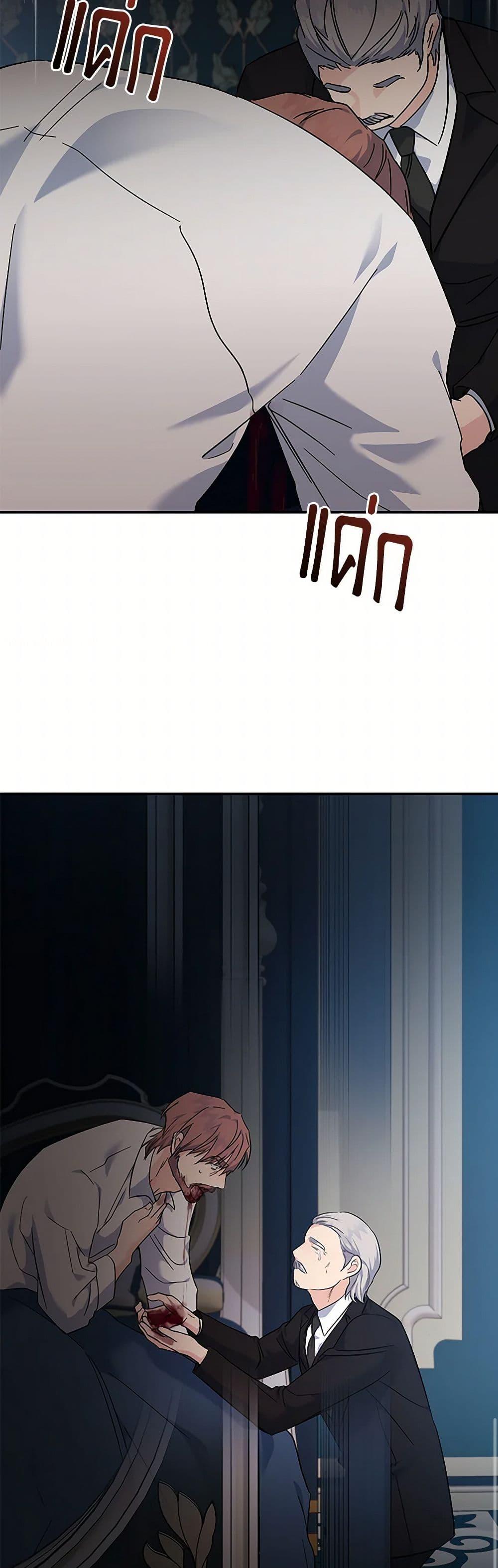 Manga-lc-com อ่านมังงะ อ่านการ์ตูน ออนไลน์ ฟรี The Villainess Lives Again ตอนที่ 1 2 3 4 5 6 7 8 9 10 11 12 13 14 ฟรี ไม่มีโฆษณา Manga-lc - อ่าน มังงะ อ่าน การ์ตูน ออนไลน์ อ่านมังงะ ฟรี