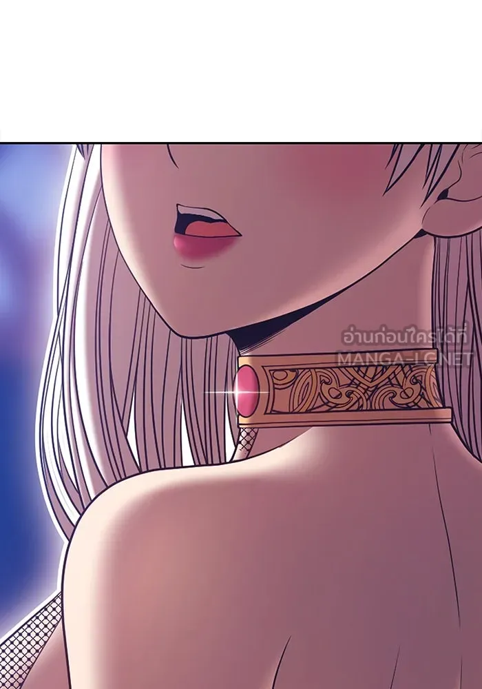 +99 ท่อนไม้พร้อมบวก ตอนที่ 67 รูปที่ 282