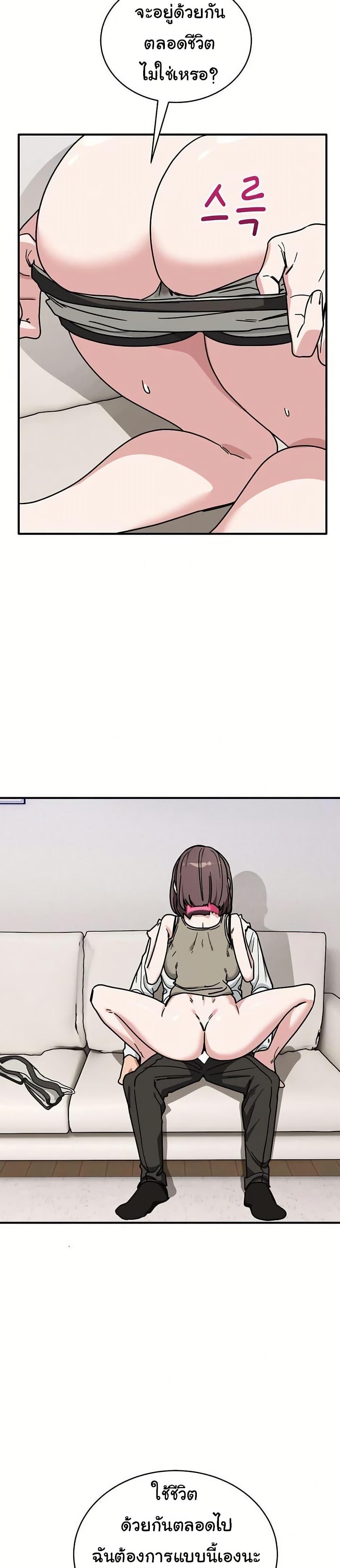 Doujin-Lc- อ่าน โดจิน มังฮวา เกาหลี ญี่ปุ่น จีน แปลไทย I Became a Dog! ตอนที่ 1 2 3 4 5 6 7 8 9 10 11 12 13 14 ฟรี ไม่มีโฆษณา อ่าน โดจิน Manhwa เกาหลี ญี่ปุ่น จีน เรามีครบ คัดมาให้เน้นๆ โดจิน 18+ รับประกันความฟินโดย  Doujin Lc