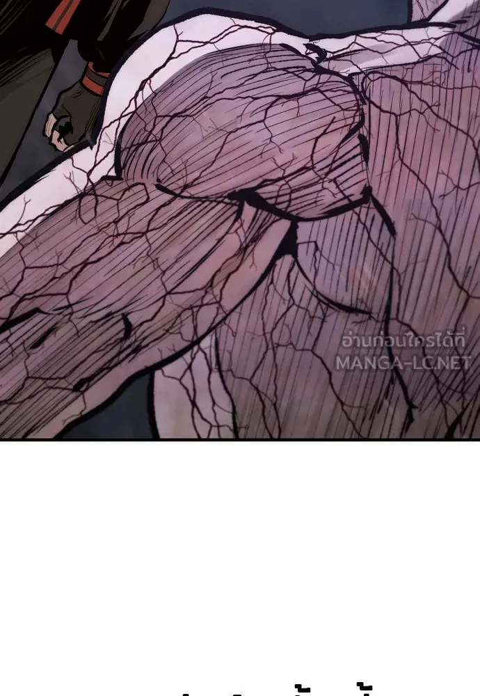 เส้นทางสู่เทพมาร ตอนที่ 106 รูปที่ 147