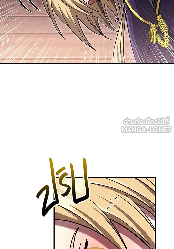 เอาชีวิตรอดในเกมฉบับคนเถื่อน ตอนที่ 60 วันที่ยอดเยี่ยม รูปที่ 117