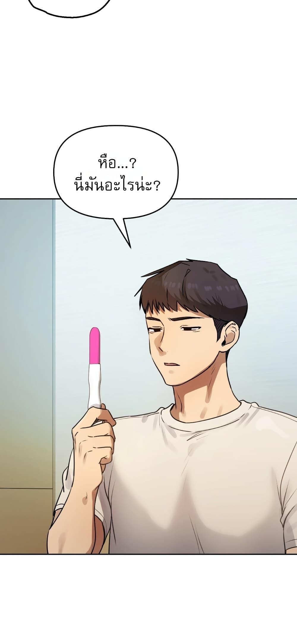 Doujin-Lc- อ่าน โดจิน มังฮวา เกาหลี ญี่ปุ่น จีน แปลไทย The Professor's ตอนที่ 1 2 3 4 5 6 7 8 9 10 11 12 13 14 ฟรี ไม่มีโฆษณา อ่าน โดจิน Manhwa เกาหลี ญี่ปุ่น จีน เรามีครบ คัดมาให้เน้นๆ โดจิน 18+ รับประกันความฟินโดย  Doujin Lc