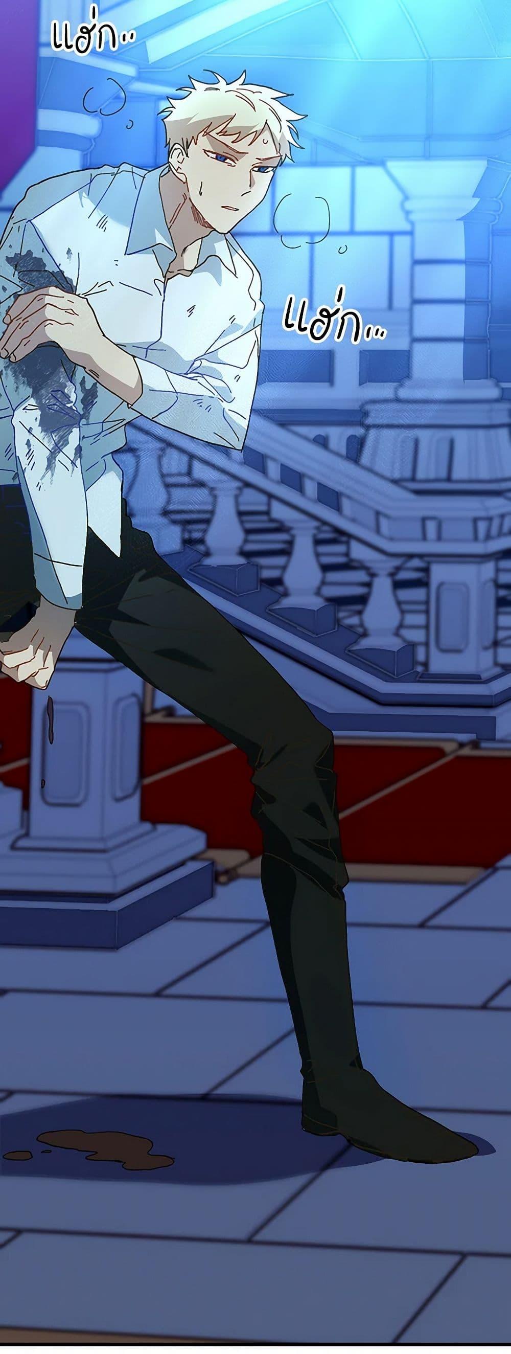 Manga-lc-com อ่านมังงะ อ่านการ์ตูน ออนไลน์ ฟรี The Princess Pretends to Be Crazy ตอนที่ 1 2 3 4 5 6 7 8 9 10 11 12 13 14 ฟรี ไม่มีโฆษณา Manga-lc - อ่าน มังงะ อ่าน การ์ตูน ออนไลน์ อ่านมังงะ ฟรี