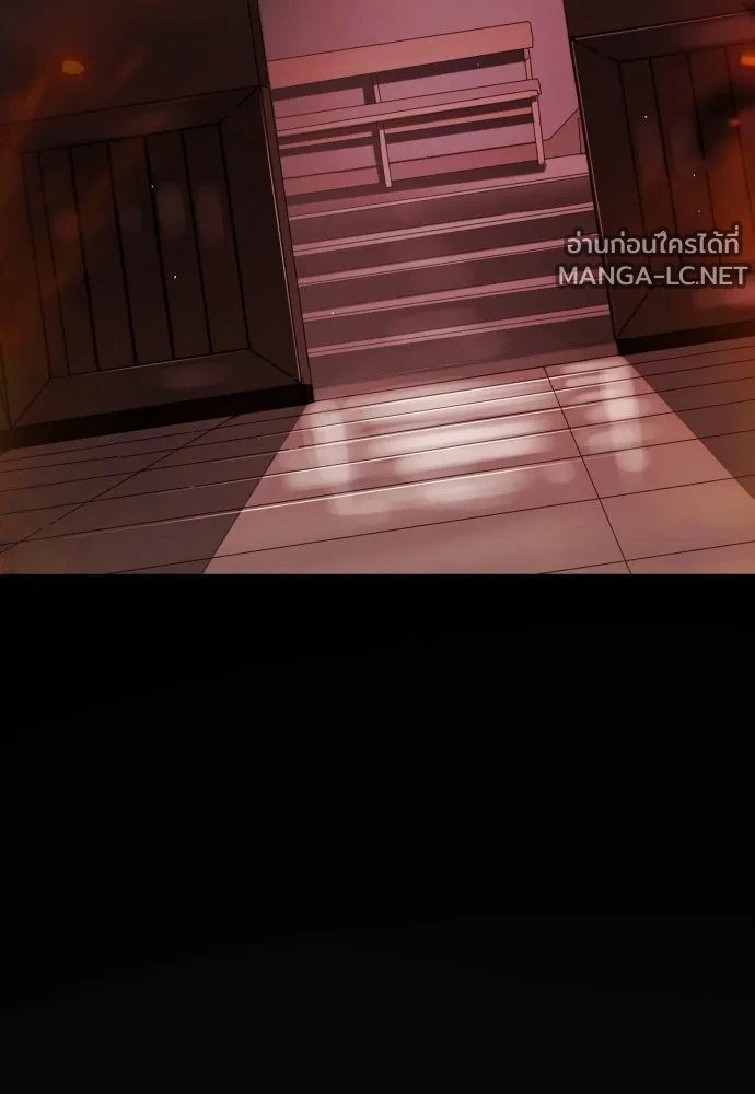 Manga-lc-com อ่านมังงะ อ่านการ์ตูน ออนไลน์ ฟรี วันดีคืนดี โซลก็ ตอนที่ 1 2 3 4 5 6 7 8 9 10 11 12 13 14 ฟรี ไม่มีโฆษณา Manga-lc - อ่าน มังงะ อ่าน การ์ตูน ออนไลน์ อ่านมังงะ ฟรี