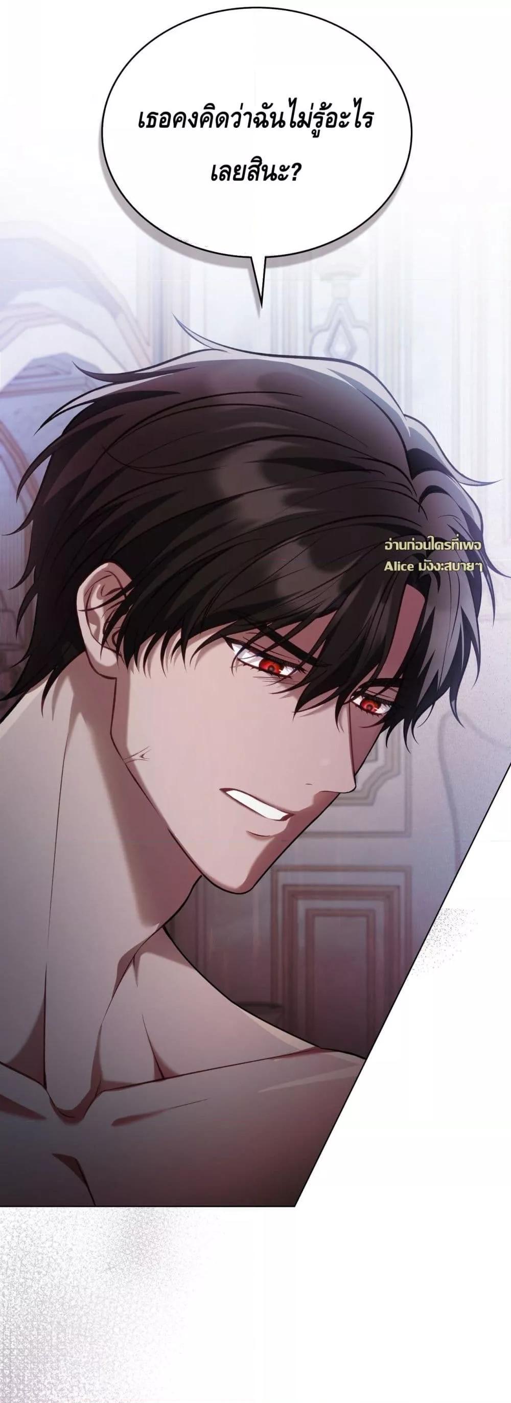 Manga-lc-com อ่านมังงะ อ่านการ์ตูน ออนไลน์ ฟรี MySlave–ทาสร ตอนที่ 1 2 3 4 5 6 7 8 9 10 11 12 13 14 ฟรี ไม่มีโฆษณา Manga-lc - อ่าน มังงะ อ่าน การ์ตูน ออนไลน์ อ่านมังงะ ฟรี