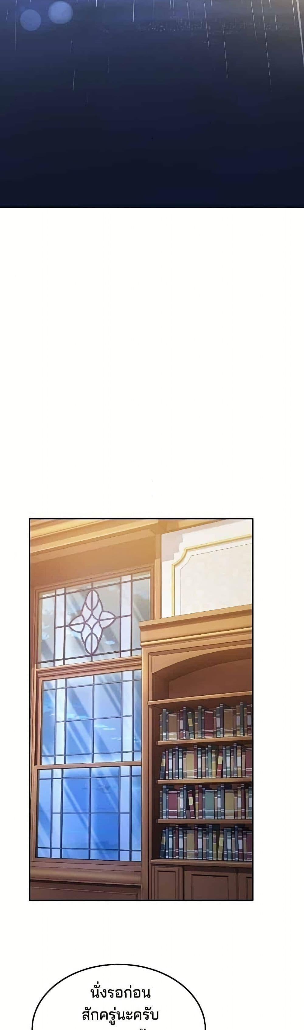 Manga-lc-com อ่านมังงะ อ่านการ์ตูน ออนไลน์ ฟรี The Reason Why the Villainess Picked up a Sword ตอนที่ 1 2 3 4 5 6 7 8 9 10 11 12 13 14 ฟรี ไม่มีโฆษณา Manga-lc - อ่าน มังงะ อ่าน การ์ตูน ออนไลน์ อ่านมังงะ ฟรี