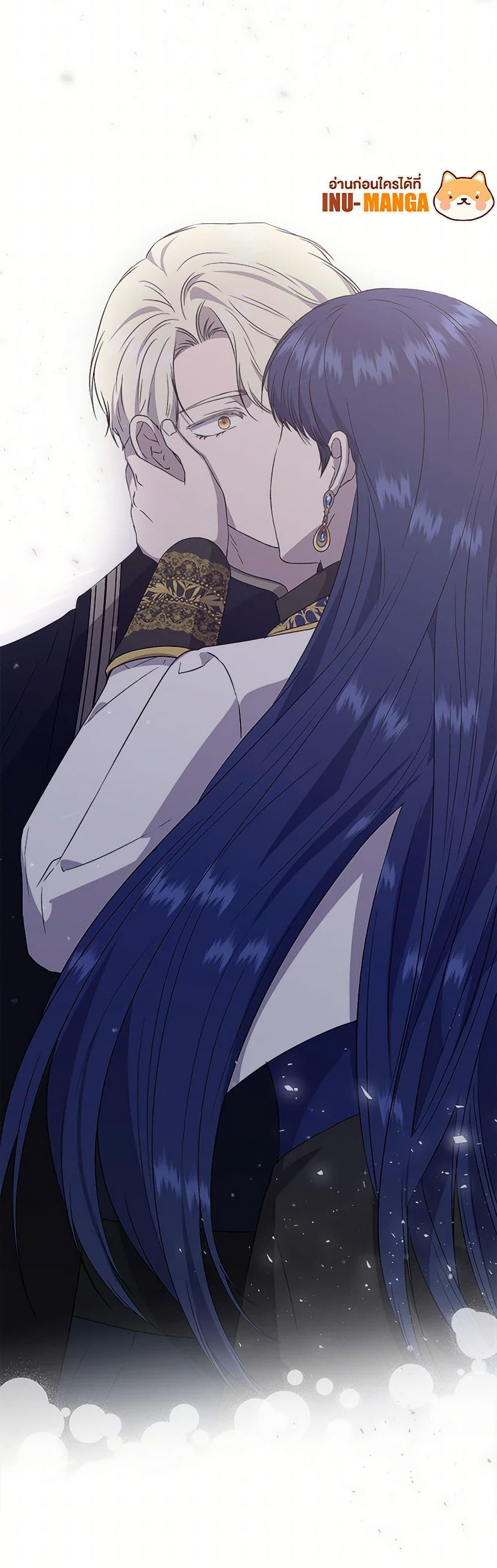 Manga-lc-com อ่านมังงะ อ่านการ์ตูน ออนไลน์ ฟรี I Wasn’t the Cinderella ตอนที่ 1 2 3 4 5 6 7 8 9 10 11 12 13 14 ฟรี ไม่มีโฆษณา Manga-lc - อ่าน มังงะ อ่าน การ์ตูน ออนไลน์ อ่านมังงะ ฟรี