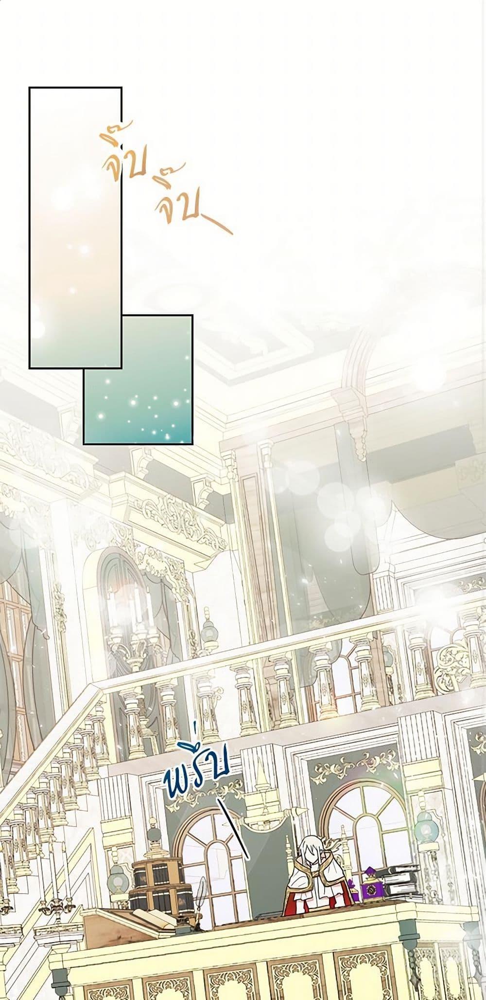 Manga-lc-com อ่านมังงะ อ่านการ์ตูน ออนไลน์ ฟรี Please Don’t Eat Me! ตอนที่ 1 2 3 4 5 6 7 8 9 10 11 12 13 14 ฟรี ไม่มีโฆษณา Manga-lc - อ่าน มังงะ อ่าน การ์ตูน ออนไลน์ อ่านมังงะ ฟรี