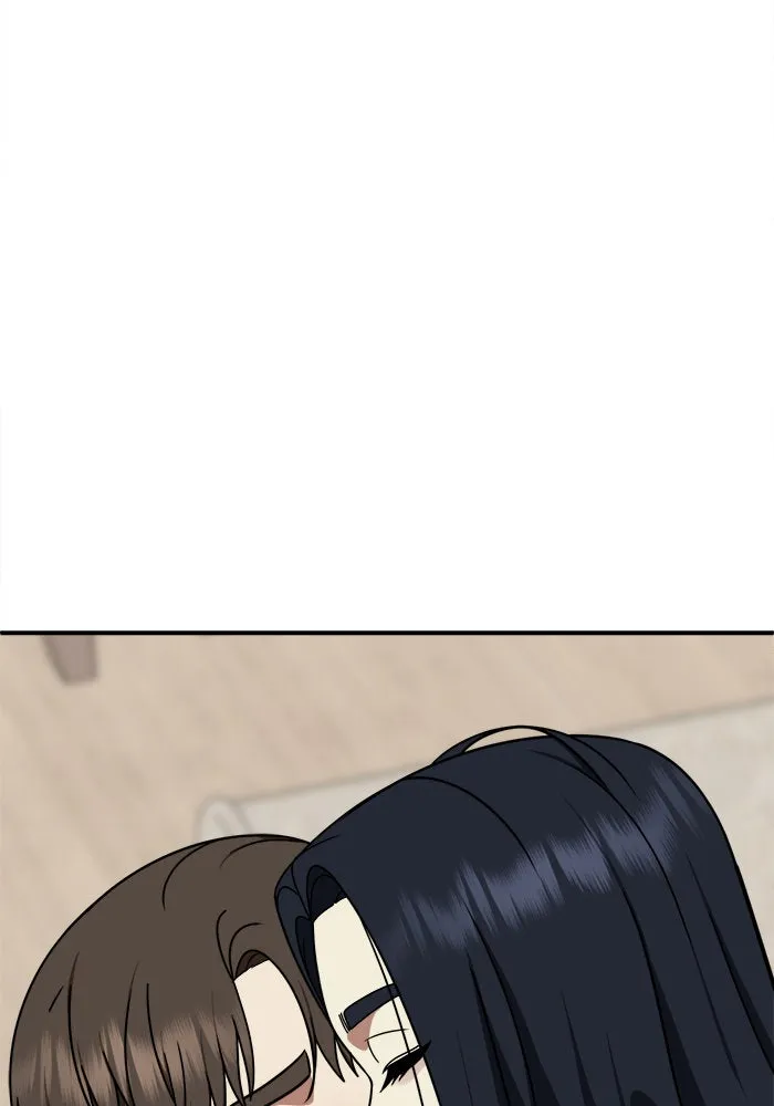 ช่วยเปลี่ยนฉันที ตอนที่ 202. ซีซัน 2 ลาอิมฮยัง 4 รูปที่ 59