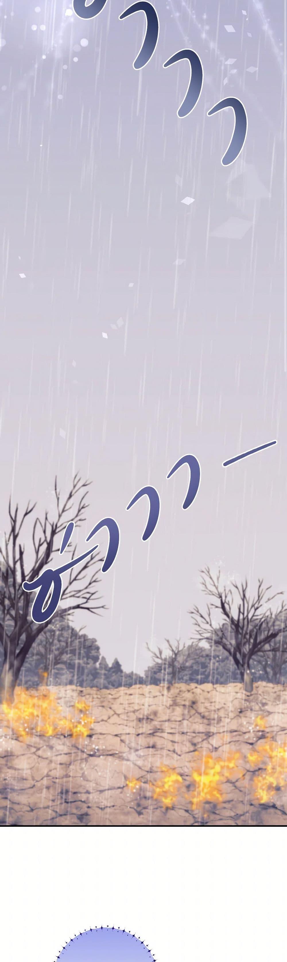 Manga-lc-com อ่านมังงะ อ่านการ์ตูน ออนไลน์ ฟรี Requiem for the Queen ตอนที่ 1 2 3 4 5 6 7 8 9 10 11 12 13 14 ฟรี ไม่มีโฆษณา Manga-lc - อ่าน มังงะ อ่าน การ์ตูน ออนไลน์ อ่านมังงะ ฟรี