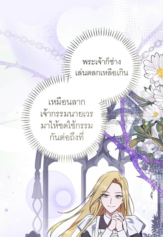 Doujin-Lc- อ่าน โดจิน มังฮวา เกาหลี ญี่ปุ่น จีน แปลไทย อยากได้ ก็เอาไป ตอนที่ 1 2 3 4 5 6 7 8 9 10 11 12 13 14 ฟรี ไม่มีโฆษณา อ่าน โดจิน Manhwa เกาหลี ญี่ปุ่น จีน เรามีครบ คัดมาให้เน้นๆ โดจิน 18+ รับประกันความฟินโดย Doujin Lc