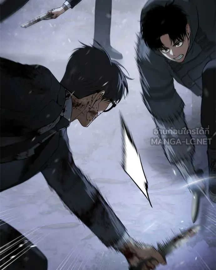 Baek XX ตอนที่ 143 รูปที่ 8