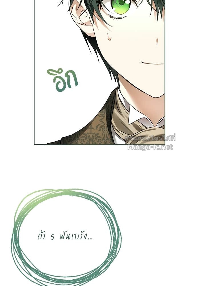 Doujin-Lc- อ่าน โดจิน มังฮวา เกาหลี ญี่ปุ่น จีน แปลไทย ผมเป็นหนุ่มรับใช้ค่ะ ตอนที่ 1 2 3 4 5 6 7 8 9 10 11 12 13 14 ฟรี ไม่มีโฆษณา อ่าน โดจิน Manhwa เกาหลี ญี่ปุ่น จีน เรามีครบ คัดมาให้เน้นๆ โดจิน 18+ รับประกันความฟินโดย Doujin Lc