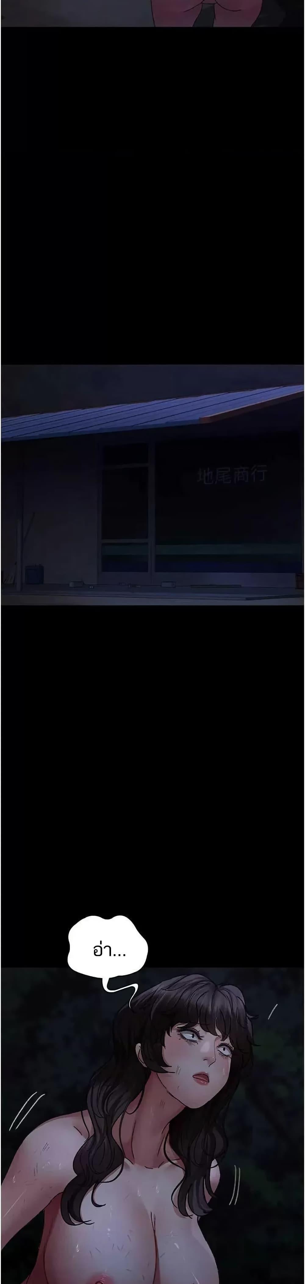 Doujin-Lc- อ่าน โดจิน มังฮวา เกาหลี ญี่ปุ่น จีน แปลไทย Night Hospital ตอนที่ 1 2 3 4 5 6 7 8 9 10 11 12 13 14 ฟรี ไม่มีโฆษณา อ่าน โดจิน Manhwa เกาหลี ญี่ปุ่น จีน เรามีครบ คัดมาให้เน้นๆ โดจิน 18+ รับประกันความฟินโดย  Doujin Lc