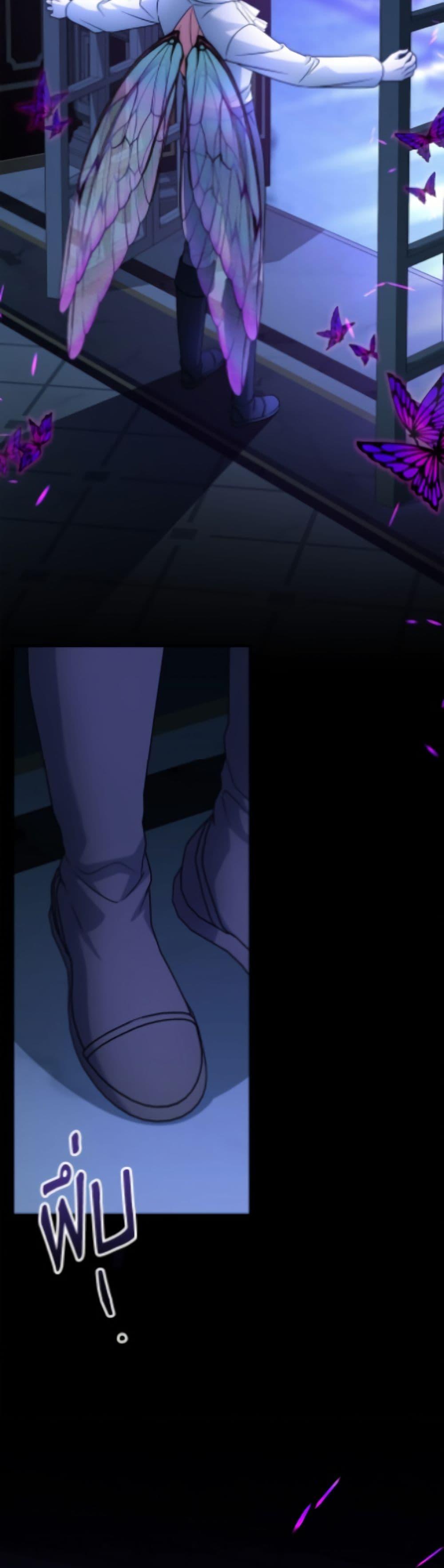 Manga-lc-com อ่านมังงะ อ่านการ์ตูน ออนไลน์ ฟรี Baby Pharmacist Princess ตอนที่ 1 2 3 4 5 6 7 8 9 10 11 12 13 14 ฟรี ไม่มีโฆษณา Manga-lc - อ่าน มังงะ อ่าน การ์ตูน ออนไลน์ อ่านมังงะ ฟรี