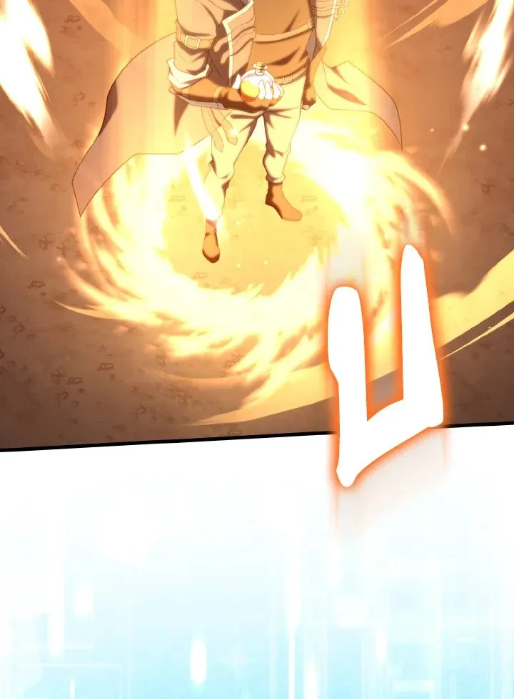 Max Level Player ตอนที่ ตอนที่ 62 รูปที่ 70