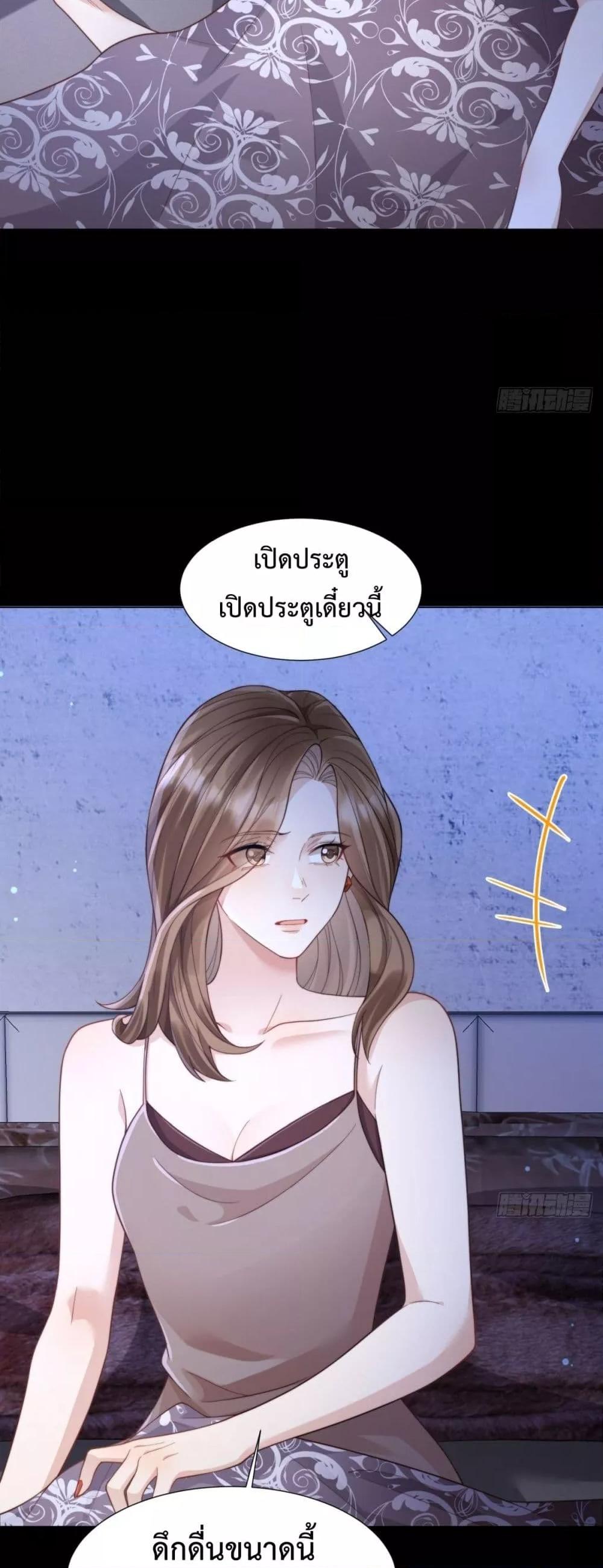 Manga-lc-com อ่านมังงะ อ่านการ์ตูน ออนไลน์ ฟรี MarryingwithV ตอนที่ 1 2 3 4 5 6 7 8 9 10 11 12 13 14 ฟรี ไม่มีโฆษณา Manga-lc - อ่าน มังงะ อ่าน การ์ตูน ออนไลน์ อ่านมังงะ ฟรี