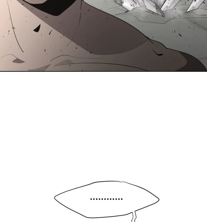 ยุคแห่งยอดมนุษย์ ตอนที่ 22 รูปที่ 8