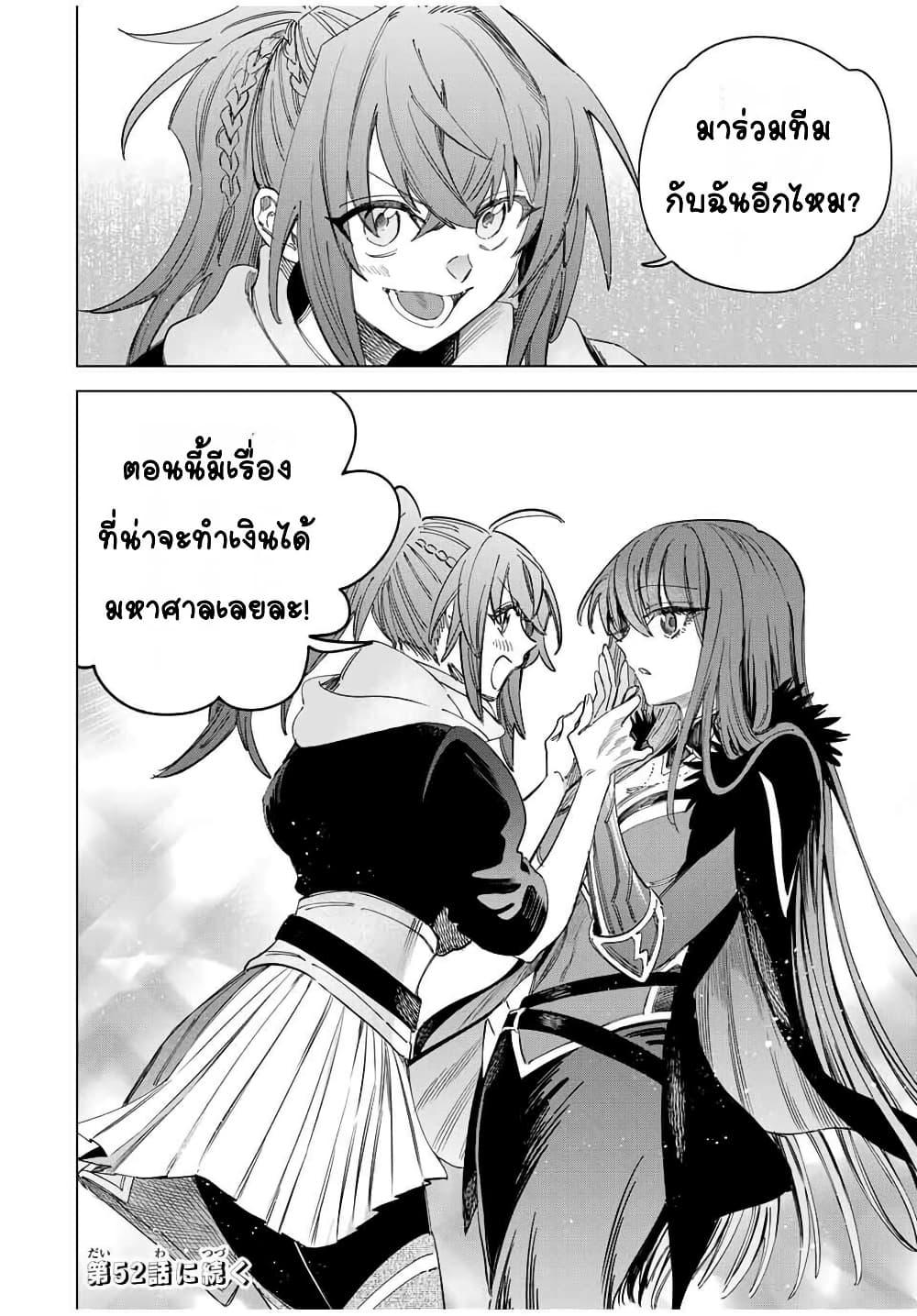 Manga-lc-com อ่านมังงะ อ่านการ์ตูน ออนไลน์ ฟรี Majo to Youhei ตอนที่ 1 2 3 4 5 6 7 8 9 10 11 12 13 14 ฟรี ไม่มีโฆษณา Manga-lc - อ่าน มังงะ อ่าน การ์ตูน ออนไลน์ อ่านมังงะ ฟรี