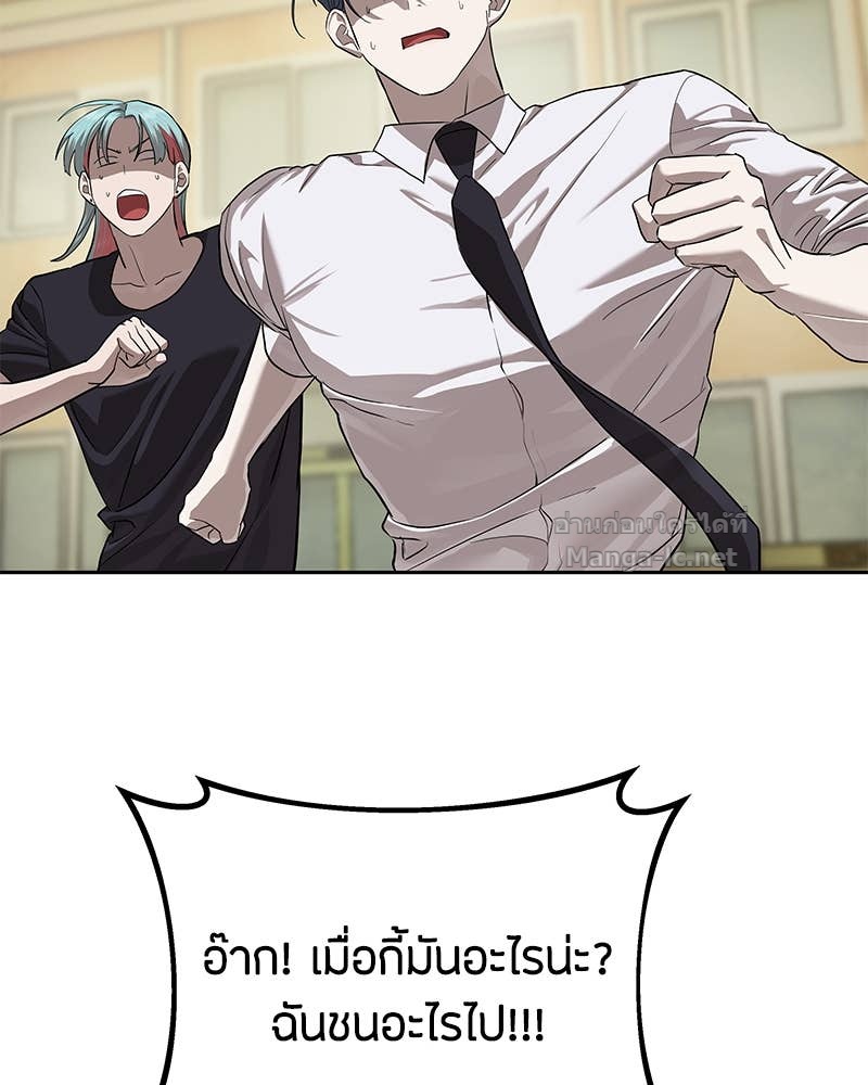Doujin-Lc- อ่าน โดจิน มังฮวา เกาหลี ญี่ปุ่น จีน แปลไทย ข้าราชการพิเศษ ตอนที่ 1 2 3 4 5 6 7 8 9 10 11 12 13 14 ฟรี ไม่มีโฆษณา อ่าน โดจิน Manhwa เกาหลี ญี่ปุ่น จีน เรามีครบ คัดมาให้เน้นๆ โดจิน 18+ รับประกันความฟินโดย Doujin Lc