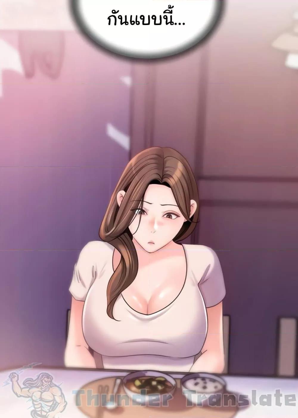 Doujin-Lc- อ่าน โดจิน มังฮวา เกาหลี ญี่ปุ่น จีน แปลไทย Not the Daughter, but the Mother ตอนที่ 1 2 3 4 5 6 7 8 9 10 11 12 13 14 ฟรี ไม่มีโฆษณา อ่าน โดจิน Manhwa เกาหลี ญี่ปุ่น จีน เรามีครบ คัดมาให้เน้นๆ โดจิน 18+ รับประกันความฟินโดย  Doujin Lc