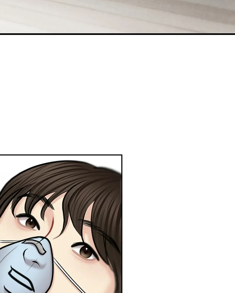 จ้า แม่คนสวย ตอนที่ 51 (ตอนจบ) รูปที่ 10