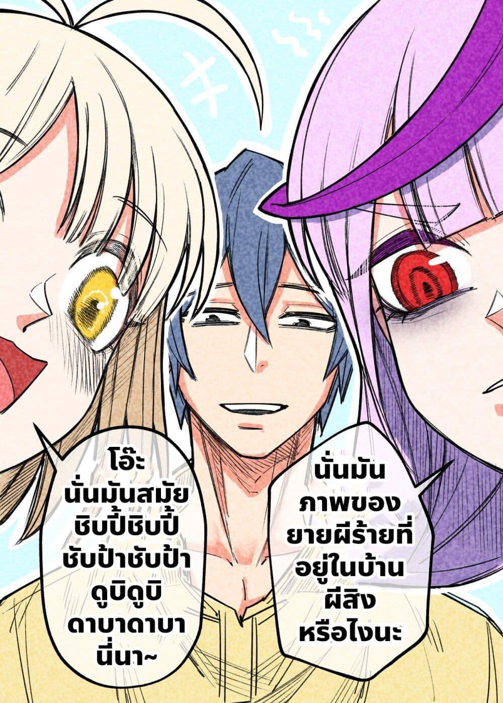 Manga-lc-com อ่านมังงะ อ่านการ์ตูน ออนไลน์ ฟรี My Girlfriend lives in Ohio ตอนที่ 1 2 3 4 5 6 7 8 9 10 11 12 13 14 ฟรี ไม่มีโฆษณา Manga-lc - อ่าน มังงะ อ่าน การ์ตูน ออนไลน์ อ่านมังงะ ฟรี