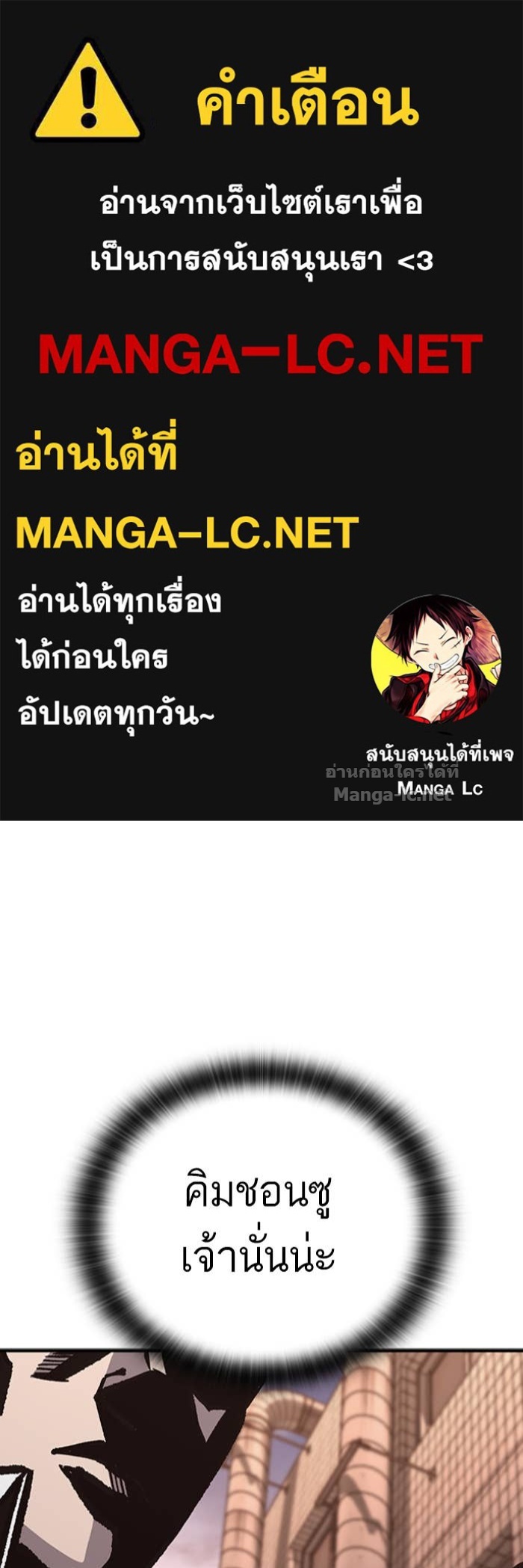 Doujin-Lc- อ่าน โดจิน มังฮวา เกาหลี ญี่ปุ่น จีน แปลไทย HECTOPASCAL ตอนที่ 1 2 3 4 5 6 7 8 9 10 11 12 13 14 ฟรี ไม่มีโฆษณา อ่าน โดจิน Manhwa เกาหลี ญี่ปุ่น จีน เรามีครบ คัดมาให้เน้นๆ โดจิน 18+ รับประกันความฟินโดย Doujin Lc