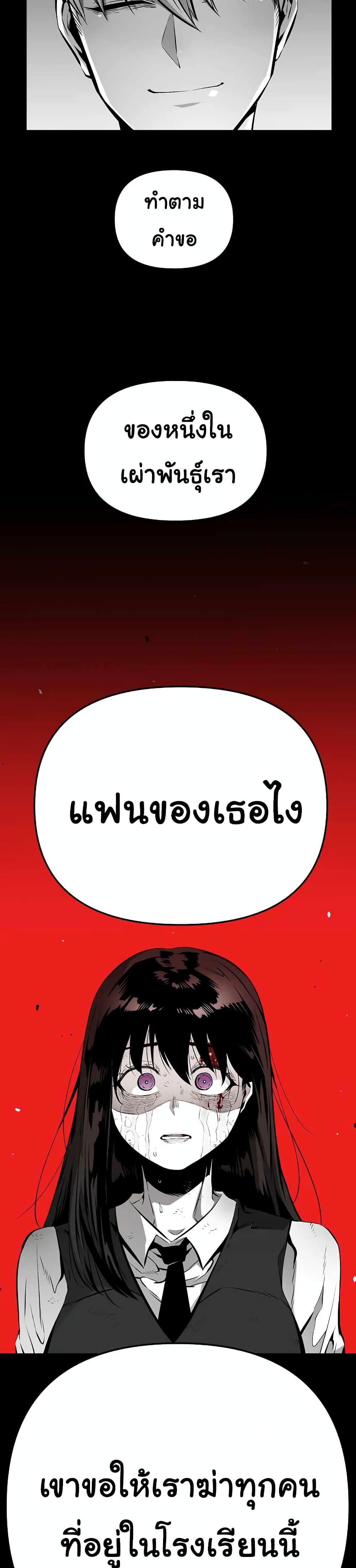 Manga-lc-com อ่านมังงะ อ่านการ์ตูน ออนไลน์ ฟรี Beast Burn ตอนที่ 1 2 3 4 5 6 7 8 9 10 11 12 13 14 ฟรี ไม่มีโฆษณา Manga-lc - อ่าน มังงะ อ่าน การ์ตูน ออนไลน์ อ่านมังงะ ฟรี