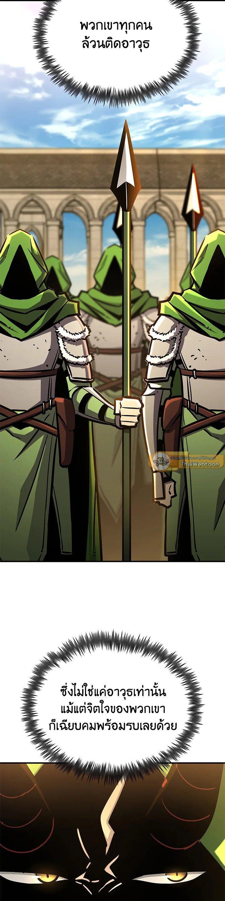 Manga-lc-com อ่านมังงะ อ่านการ์ตูน ออนไลน์ ฟรี Standard of Reincarnation ตอนที่ 1 2 3 4 5 6 7 8 9 10 11 12 13 14 ฟรี ไม่มีโฆษณา Manga-lc - อ่าน มังงะ อ่าน การ์ตูน ออนไลน์ อ่านมังงะ ฟรี