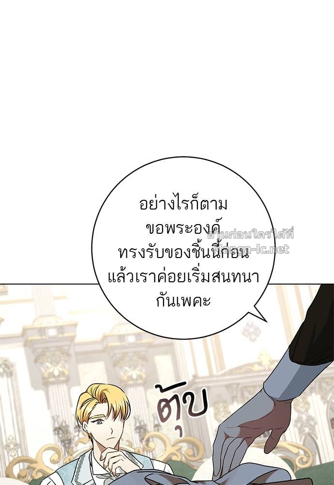Doujin-Lc- อ่าน โดจิน มังฮวา เกาหลี ญี่ปุ่น จีน แปลไทย อยากได้ ก็เอาไป ตอนที่ 1 2 3 4 5 6 7 8 9 10 11 12 13 14 ฟรี ไม่มีโฆษณา อ่าน โดจิน Manhwa เกาหลี ญี่ปุ่น จีน เรามีครบ คัดมาให้เน้นๆ โดจิน 18+ รับประกันความฟินโดย Doujin Lc