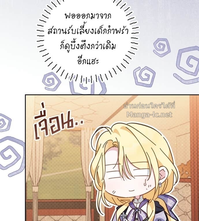 Doujin-Lc- อ่าน โดจิน มังฮวา เกาหลี ญี่ปุ่น จีน แปลไทย แกรนด์ดัชเชสล็อกมง ตอนที่ 1 2 3 4 5 6 7 8 9 10 11 12 13 14 ฟรี ไม่มีโฆษณา อ่าน โดจิน Manhwa เกาหลี ญี่ปุ่น จีน เรามีครบ คัดมาให้เน้นๆ โดจิน 18+ รับประกันความฟินโดย Doujin Lc
