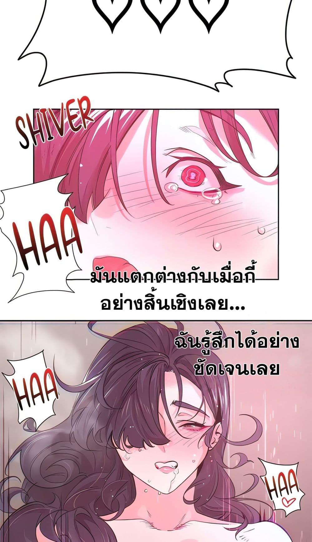 Doujin-Lc- อ่าน โดจิน มังฮวา เกาหลี ญี่ปุ่น จีน แปลไทย Sex Story ตอนที่ 1 2 3 4 5 6 7 8 9 10 11 12 13 14 ฟรี ไม่มีโฆษณา อ่าน โดจิน Manhwa เกาหลี ญี่ปุ่น จีน เรามีครบ คัดมาให้เน้นๆ โดจิน 18+ รับประกันความฟินโดย  Doujin Lc