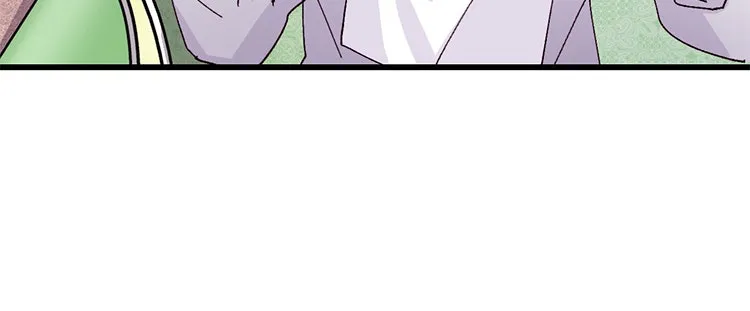 Bring the Love ตอนที่ 47 รูปที่ 47