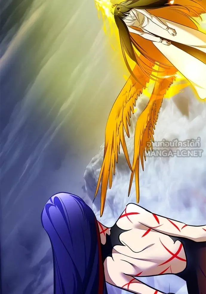 Return to Player ตอนที่ 202 รูปที่ 125