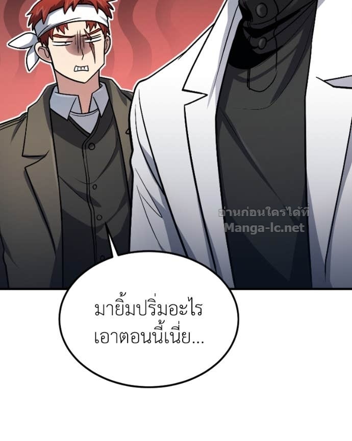Doujin-Lc- อ่าน โดจิน มังฮวา เกาหลี ญี่ปุ่น จีน แปลไทย ฮีลเลอร์กำมะลอ ตอนที่ 1 2 3 4 5 6 7 8 9 10 11 12 13 14 ฟรี ไม่มีโฆษณา อ่าน โดจิน Manhwa เกาหลี ญี่ปุ่น จีน เรามีครบ คัดมาให้เน้นๆ โดจิน 18+ รับประกันความฟินโดย Doujin Lc