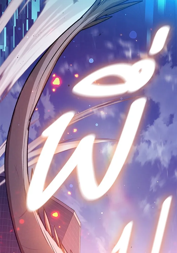 My S-Class Hunters ตอนที่ 124 ดึงดูด (1) รูปที่ 85