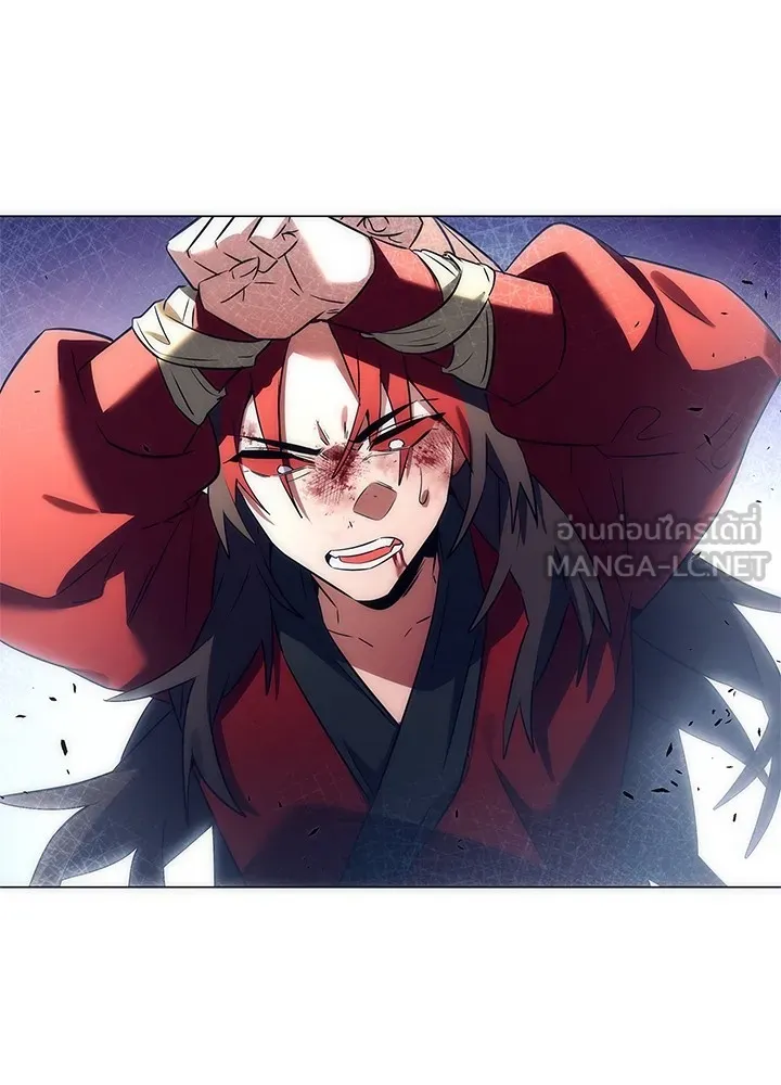 คืนแห่งโทแกบี ตอนที่ 47 รูปที่ 3