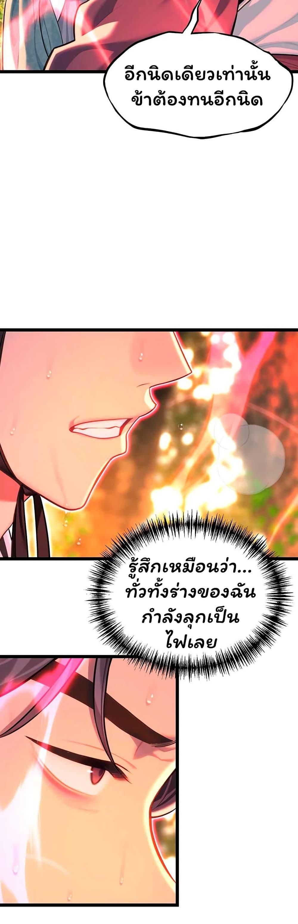 Doujin-Lc- อ่าน โดจิน มังฮวา เกาหลี ญี่ปุ่น จีน แปลไทย God Bless You ตอนที่ 1 2 3 4 5 6 7 8 9 10 11 12 13 14 ฟรี ไม่มีโฆษณา อ่าน โดจิน Manhwa เกาหลี ญี่ปุ่น จีน เรามีครบ คัดมาให้เน้นๆ โดจิน 18+ รับประกันความฟินโดย  Doujin Lc
